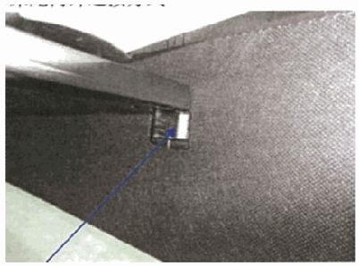 Figure on page 5 of the opinion