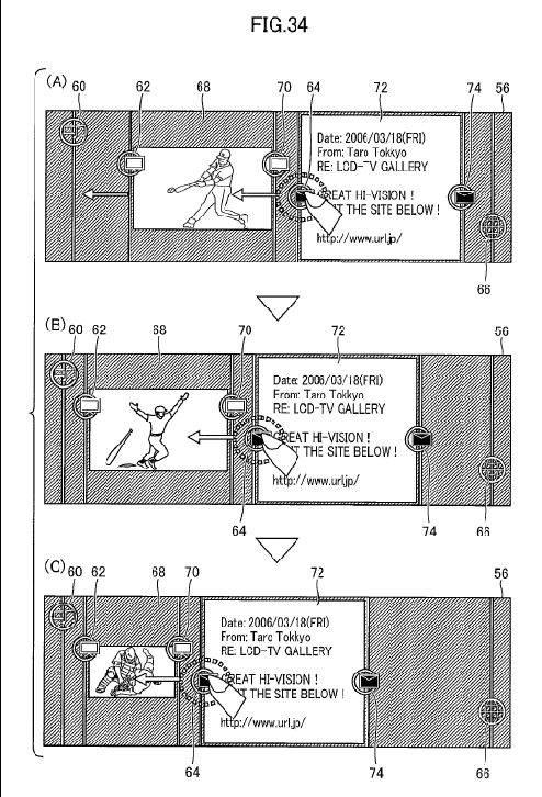 Figure on page 16 of the opinion
